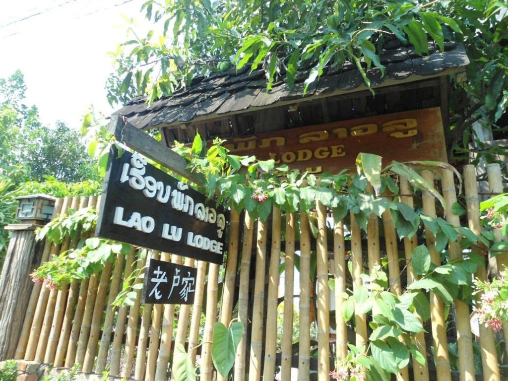 Lao Lu Lodge Luang Prabang Buitenkant foto