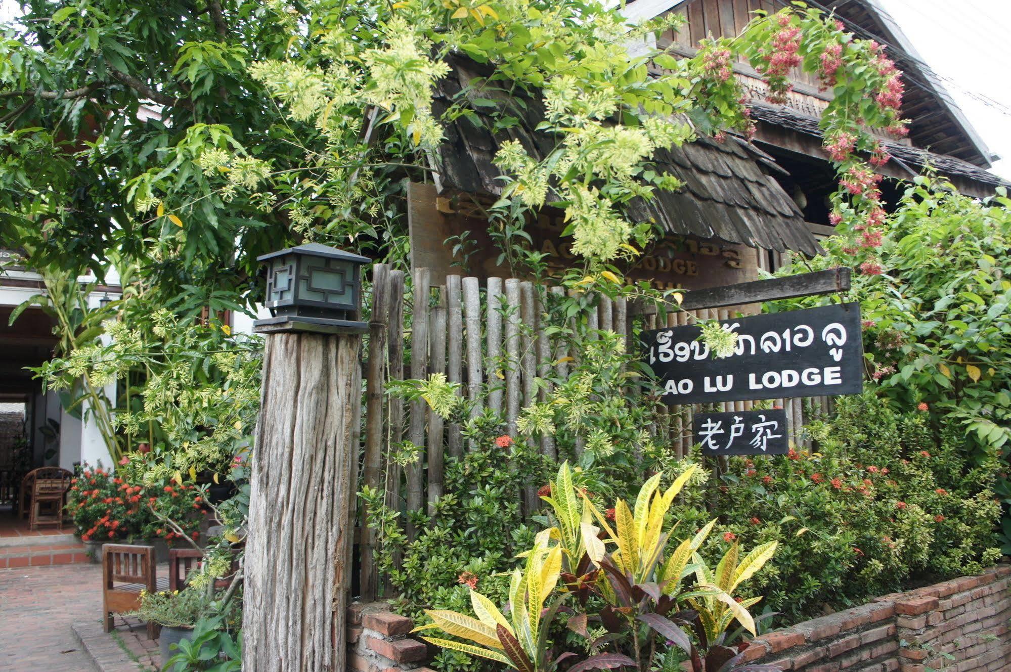 Lao Lu Lodge Luang Prabang Buitenkant foto